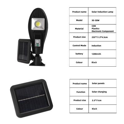 China Human Motion Sensor High Power Waterproof Outdoor Led Wall Lamp Led Garden Street Solar Powered Motion Pir Sensor Light for sale