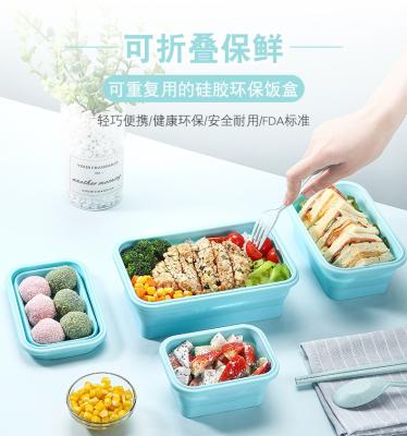 China Silicone Food Storage Containers Microwavable Collapsible Food Bowl for sale