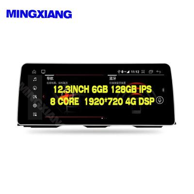 China SDK 12.3INCH 1920 4GB+64GB for BMW 5 series F10 NBT Android 10 Carplay navigation radio multimedia Android DVD player for sale