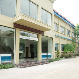 Verified China supplier - Zhejiang Chicheng Industry And Trade Co., Ltd.