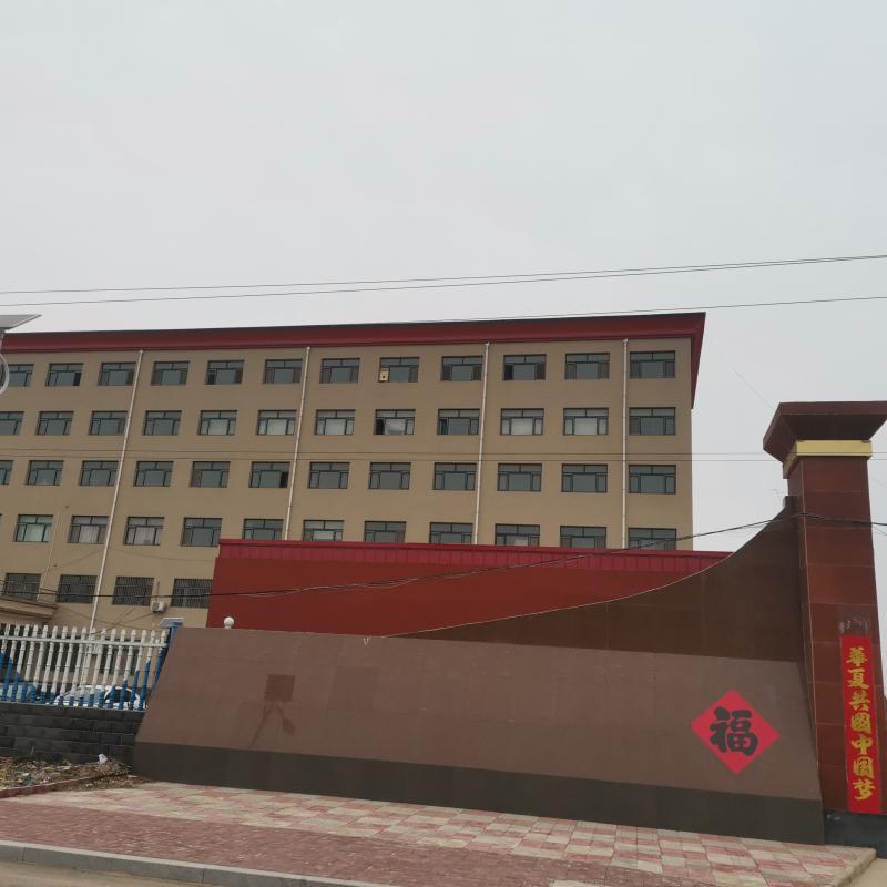 Verified China supplier - Zaoqiang County Daying Town Yizhe Fur Factory