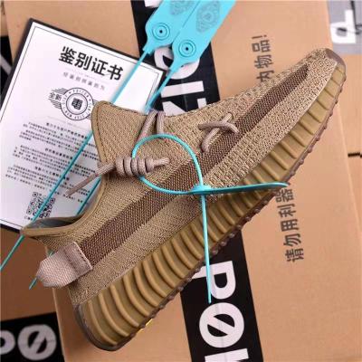 China CUSHIONING 2022 fashion running shoes yeezy high quality yeezy men's shoes wholesale 1/1 high quality yeezy for sale