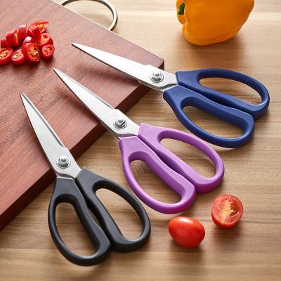 China Easy Life High Quality Home Multifunctional Boning Scissors Stainless Steel Kitchen Accessories Scissors Kitchen Bases for sale