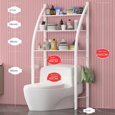 China 3 Layers Style Rack Toilet Cabinet Shelving Toilet Organizer Rack Multifunction Viable Bathroom Toilet Navigation Rack for sale