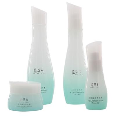 China Cosmetic the color of the essence bottle can be customized. High quality essence, lotion, cream, liquid cosmetic bottles and boxes for sale