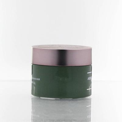 China High Quality Skin Care Cosmetic Round Cream Jar 20g 50g 100g Cream Jar 20g 50g 100g Matte Bright Green Glass Cream Jar Electroplating Jar for sale