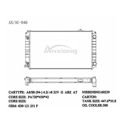 China Aluminum core plastic tanks 4D0121251F 720*438*42 to NISSENS: 60239 aluminum welding radiator auto parts for sale