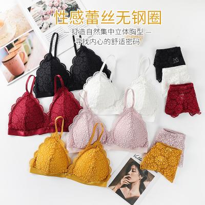 China High Quality Soft Cup QUICK DRY Lace Up Floral Bralette Bra Set Women for sale