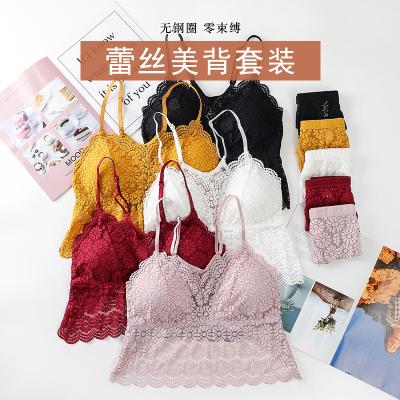 China Fashion Beauty Back QUICK DRY Lace Set Sexy Floral Bralette Tops for sale