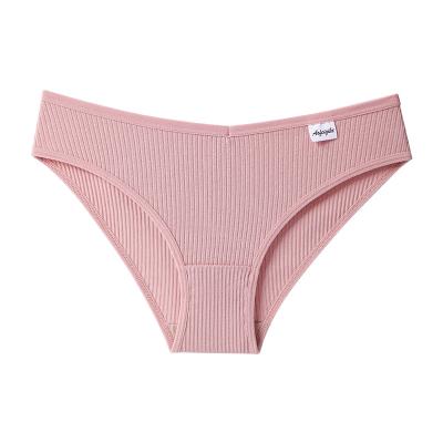 China Breathable Women Underwear Cotton Ribbed Bikini Panties for sale