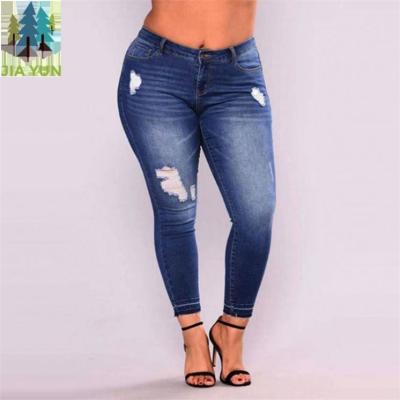 China Breathable Plus Size Ripped High Waist Stretching Skinny Pencil Jeans Jeans for sale