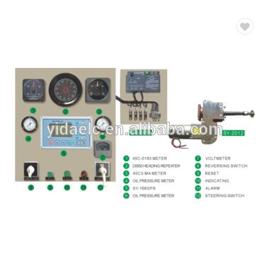 China STERRING CONTROL Hot Sale Marine Autopilot Console Panel SY-168 for sale