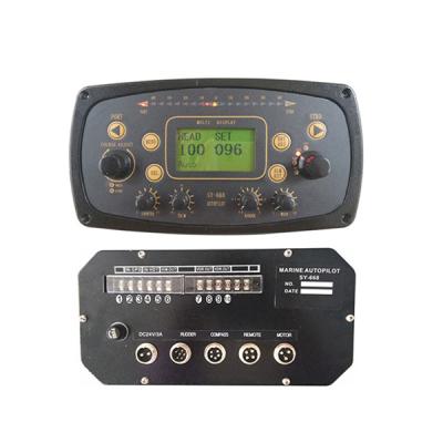 China Hot Selling STERRING CONTROL Marine Autopilot Console Panel SY-668 For Vessel / Boat for sale