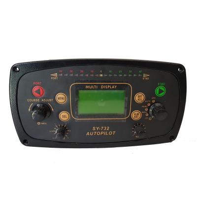 China Handheld automative marine autopilot for boat, ship, vessel for sale