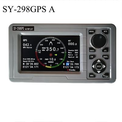 China Marine Autopilot Yida SY-298GPS A Marine Autopilot System For Boat for sale