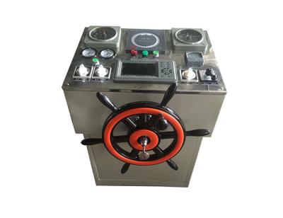 China Steering Control MCC-2 Marine Autopilot Control Console for Ship for sale