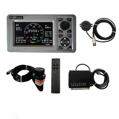 China SY298A Marine Navigation Autopilot System Sensor Compass Control For Boat Yacht for sale