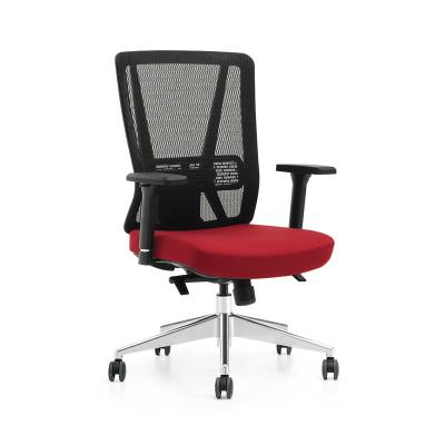 China Wholesale (Size) Manufacturer High Quality Adjustable Mesh Work Furniture Premium Mesh Backrest Executive Rotating Ergonomic Office Chair (New) for sale