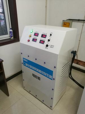 China Chlor-Dioxid-Generator CER 380V 50Hz bescheinigt für Abwasserbehandlung zu verkaufen