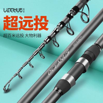 China Super Hard Telescopic Fishing Rod Fishing Rod Cheap Fishing Rod Wholesale Carbon Carbon for sale