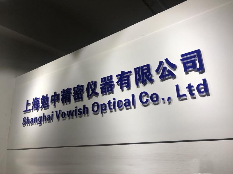 Verified China supplier - Shanghai Vowish Optical Co., Ltd.