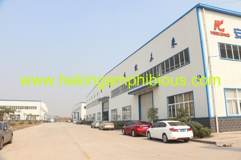 Verified China supplier - Anhui Hekuang Environmental Technology Co., Ltd.