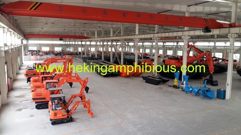 Verified China supplier - Anhui Hekuang Environmental Technology Co., Ltd.