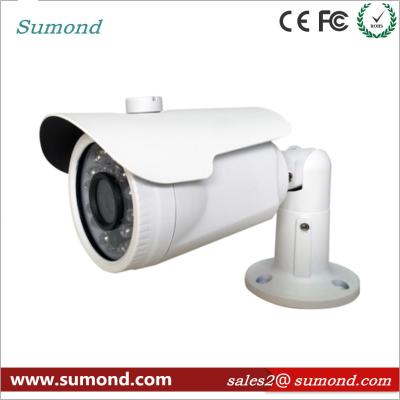 China White Metal Waterproof CCTV HD IP Camera 30M IR Distance 1080P Home Security IP Camera for sale