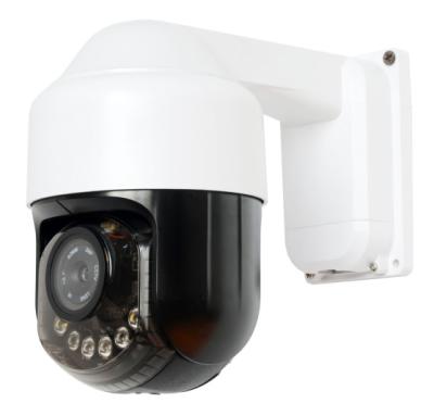 중국 이중 빛 CCTV PTZ 사진기 4mm 렌즈 주택 안전 사진기 CCTV IP PTZ 사진기 판매용