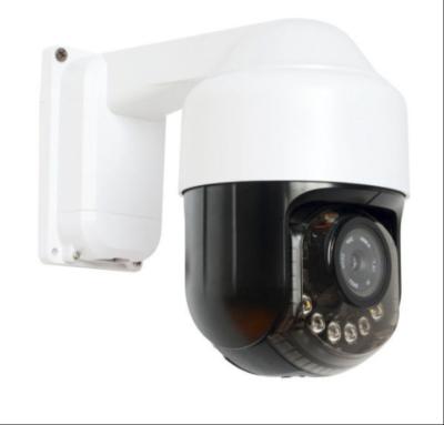 中国 新しい3つは耐候性があるCCTV PTZのカメラ2MP IP66屋外IP PTZのカメラをじりじり動かします 販売のため