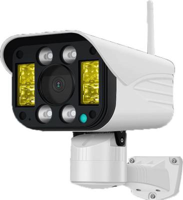 China Algorithm Face Recognition CCTV Smart IP Camera Full Color Night Vision DC 12V 2A for sale