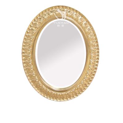 China Classic Decorative Unique Hot Sale Wall Mirror Home Decor Wall Design PU Mirror Multi View for sale