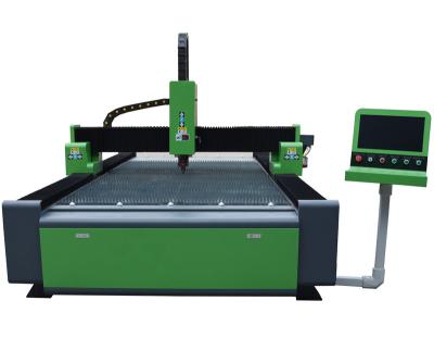 China High Accuracy Stainless Aluminum Laser Cutting Fiber Laser Cutting Machine for sale