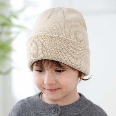 China breathable & Waterproof children's hats autumn and winter new wool knitted hats sweater hats in Europe and America baby for boys and girls for sale