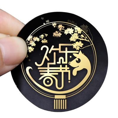 China Product Brand Waterproof Custom Die Cut Printed Logo With Candle Packaging Private Label for sale