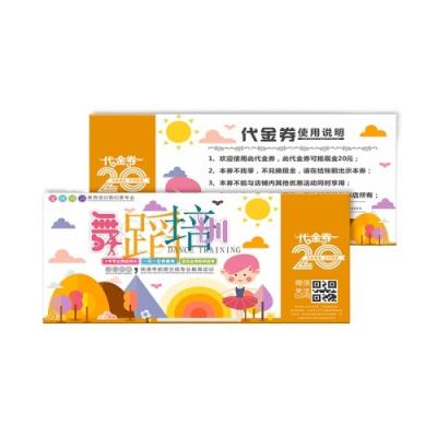 China Europe Customized Business Card Education Voucher Printing Service for sale