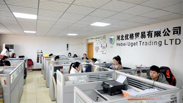 Verified China supplier - Hebei Uget Trading Co., Ltd.