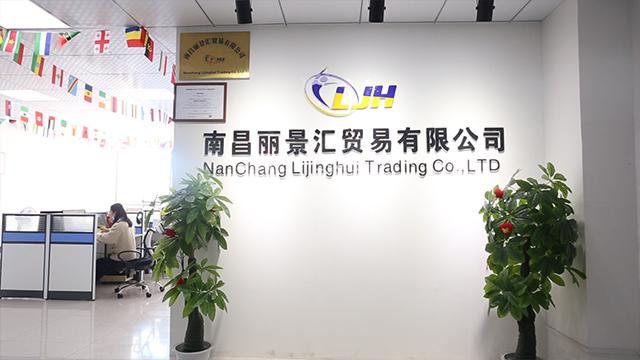 Verified China supplier - Nanchang Lijinghui Trading Co., Ltd.