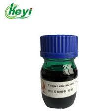 Κίνα Rosin Copper Abietate Fungicide 40 TK Liquid Copper Fungicide For Peach Trees προς πώληση