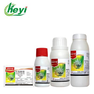 China Effective Copper Abietate Fungicide For Fungal Control Formulation Liquid Concentrate for sale