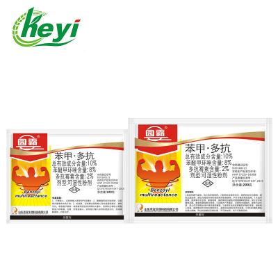 China Humus-Fungizid CAS Nos 19396-03-3 DIFENOCONAZOLE 8% POLYOXIN 2% WP zu verkaufen