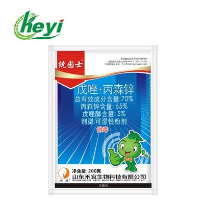 China 119446-68-3 TEBUCONAZOLE 5% PROPINEB 65% WP Cherry Leaf Spot Fungicide Pesticide for sale