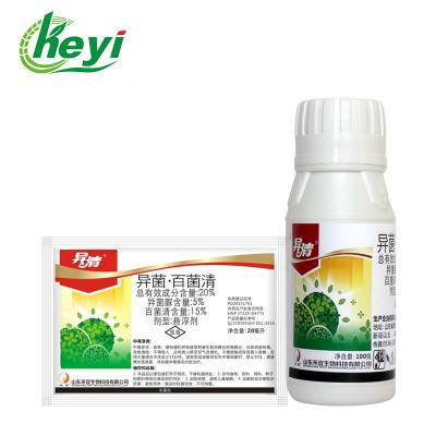 China Fungicida del SC de Gray Mold IPRODIONE el 5% CHLOROTHALONIL el 15% de la patata en venta