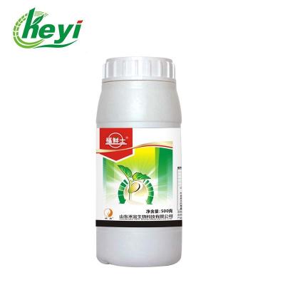 China 67747-09-5 PROCHLORAZ 450G/L EW Acute Anthracnose Potato Watermelon Fungicide for sale