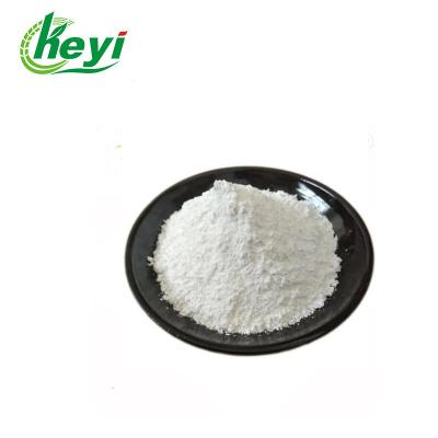 China Weißes Pulver CAS 19396-03-3 des Humus-POLYOXIN des Fungizid-3% WP zu verkaufen