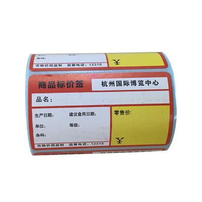 China Preprint Stickers Direct Custom Thermo Sensitive Paper Supermarket Grocery Shelf Label Without Adhesive for sale