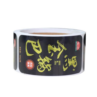 China Custom Logo Gold Foil Food Glue Label Waterproof Hot Stamping Self Adhesive Stickers Waterproof for sale