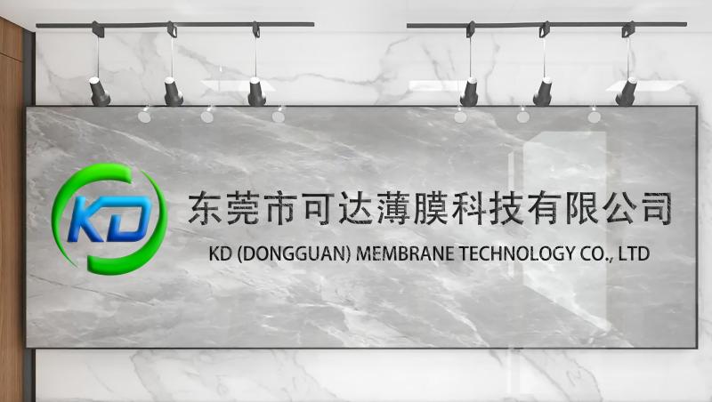 검증된 중국 공급업체 - KEDA MEMBRANE TECHNOLOGY CO., LTD