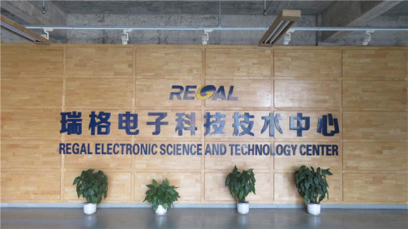 Verified China supplier - Anhui Regal Electronic Technology Co., Ltd.