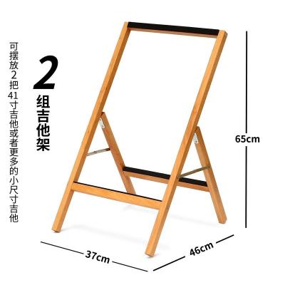 China GUITAR Guitar Rack Musical Instruments Simplicity Fit Electric Classical Guitars and Bass Guitar Accessories Guitar Rack Set Guitar 2 for sale